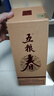 五糧春股份 五糧春 第二代 濃香型白酒 52度 500mL 6瓶 曬單實(shí)拍圖