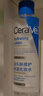 適樂(lè )膚（CeraVe）【油痘肌救星】水楊酸洗面奶473ml（男女士控油祛痘去黑頭禮物） 曬單實(shí)拍圖