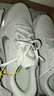 耐克NIKE男子跑步鞋緩震透氣 JOURNEY RUN 運動(dòng)鞋FN0228-107白灰42 曬單實(shí)拍圖