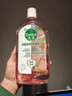 滴露（Dettol）衣物消毒液自然香氛洗衣清潔殺菌除螨除臭48H留香1000ml甲流感 曬單實(shí)拍圖