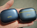 vivo iQOO TWS 5 競速黃 60dB旗艦降噪 42ms全鏈路游戲低延遲 Monster Sound電競聲效 藍牙耳機 曬單實(shí)拍圖