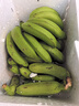 北海潿洲島的香蕉火山島青皮丑香蕉大把裝自然熟香甜軟糯綿密 凈果9斤半 曬單實(shí)拍圖