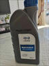 大眾（Volkswagen）原廠(chǎng)變速箱油原裝波箱油邁騰速騰寶來(lái)高爾夫CC帕薩特自動(dòng)變速箱油 上汽大眾 6速自動(dòng)09G【5L】+濾芯 大眾原廠(chǎng)變速箱油 曬單實(shí)拍圖
