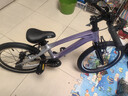 KinderKraftKK兒童自行車(chē)超輕4-6-12歲學(xué)生單車(chē)男女孩新年禮物山地車(chē)18寸紫 曬單實(shí)拍圖
