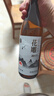 安穩出口日本紹興黃酒2017年冬釀花雕酒無(wú)焦糖色八年陳釀紹興酒640ml 640mL 12瓶 （無(wú)外箱） 曬單實(shí)拍圖