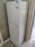 志高家用節能大冰箱雙門(mén)冰箱出租屋冷藏冷凍環(huán)保迷你冰箱辦公室公寓租房宿舍低噪電冰箱 補貼 S258 奶白鏡面熱銷(xiāo)款【一級能效】 曬單實(shí)拍圖