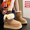 啄木鳥(niǎo)厚底雪地靴女款2025冬季新款加絨加厚保暖中筒皮毛一體東北大棉鞋 淺棕色 38 (240mm) 加絨加厚 曬單實(shí)拍圖