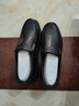 恒源祥皮鞋男士一腳蹬商務(wù)休閑套腳新款透氣駕車(chē)樂(lè )福單鞋 J1628 黑色 41 曬單實(shí)拍圖