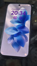 vivo S50 12GB+512GB 靈感紫 主攝級長(cháng)焦Live 高通第三代驍龍8s 濕手秒開(kāi)超聲波指紋2.0 AI拍照手機 曬單實(shí)拍圖