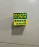 曼牌濾清器（MANNFILTER）機油濾清器機濾HU816zKIT寶馬220i320i328i420i428i520i/X1X3X4Z4 曬單實(shí)拍圖