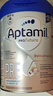 愛(ài)他美（Aptamil）德國白金版HMO 較大嬰兒配方奶粉2段(6個(gè)月以上) 800g 德愛(ài)白金 曬單實(shí)拍圖