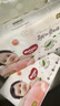 好奇（Huggies）鉑金裝小桃褲紙尿褲M(mǎn)144片(6-11kg)中號尿不濕【透爽散熱】 曬單實(shí)拍圖