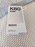 小米（MI）REDMI K80 至尊版 天璣9400+ 7410mAh大電池 冰鋒藍 16GB+1TB  紅米5G手機  曬單實(shí)拍圖