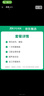 京東健康甄選 超聲波潔牙洗牙套餐 去牙結石牙垢牙菌斑牙齒拋光  全國連鎖門(mén)診通用 節假日通用 曬單實(shí)拍圖