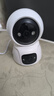 XMSJ家用4g監控無(wú)線(xiàn)攝像頭無(wú)需連wifi終身免流量插電360度無(wú)死角帶夜視手機遠程雙向對話(huà)可選wifi/4G版 4G雙鏡頭-終身免費流量+30天循環(huán)存儲 一鍵呼叫丨雙向語(yǔ)音通話(huà) 曬單實(shí)拍圖