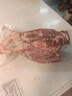 清真雪花牛肉進(jìn)口草飼原切大塊冷凍牛肩峰涮火鍋商用肥牛燒烤食材 3斤裝 曬單實(shí)拍圖