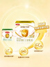 伊利金領(lǐng)冠育護【5倍DHA好腦力】幼兒奶粉3段(1-3歲)1200g*1盒 曬單實(shí)拍圖
