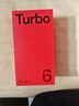 OPPO【國家補貼】一加 Turbo 6 智能手機 9000mAh冰川電池 165Hz高刷東方屏 智能游戲電競5G手機 追光銀 16+512GB 官方標配【壕禮任選+全國聯(lián)?！?曬單實(shí)拍圖