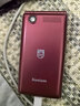 飛利浦（PHILIPS）V13P 海棠紅 翻蓋老人手機 移動(dòng)聯(lián)通電信4G全網(wǎng)通 雙卡雙待老年人手機大字大聲音備用智能學(xué)生手機 曬單實(shí)拍圖