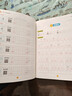 墨點(diǎn)字帖 2026新版 七年級下冊語(yǔ)文同步 筆順筆畫(huà)同步練字帖視頻版 附贈聽(tīng)寫(xiě)默寫(xiě)本 人教版7年級課外閱讀鉛筆字帖楷書(shū)描紅本生字偏旁部首拼音控筆訓練字帖 （共2冊) 曬單實(shí)拍圖