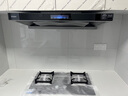 海爾（Haier）歐式平板頂吸抽油煙機30立方大吸力變頻1300pa風(fēng)壓深腔攏煙揮手智控一鍵熱熔免清洗燃氣灶套裝 【30m3油煙機+5.2KW天然氣烈焰灶】?jì)杉?曬單實(shí)拍圖