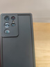 三星 Galaxy S22 Ultra  二手手機 國行優(yōu)惠券補貼 顏色規格參考質(zhì)檢報告 規格以質(zhì)檢報告為準 曬單實(shí)拍圖