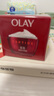 玉蘭油（OLAY）大紅瓶面霜50g抗皺緊致抗衰老女士保濕面霜新年禮物送女友 曬單實(shí)拍圖