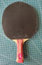 紅雙喜（DHS）乒乓球拍底板狂飆博芳碳博x狂飚博b2x七層博純木專(zhuān)業(yè)級兵乓球底板 定制型號膠皮+私聊客服報價(jià)+包粘好   【官方正品 假一賠十 免費粘拍】 曬單實(shí)拍圖
