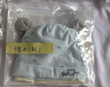 婧麒（JOYNCLEON）新生嬰兒帽子0-6個(gè)月純棉男女寶寶雙層秋冬胎帽囟門(mén)帽  Jyf174243 曬單實(shí)拍圖
