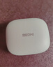 小米（MI）Redmi Buds 7S 半入耳主動(dòng)降噪  藍牙耳機 適用于安卓蘋(píng)果手機 晴雪白 曬單實(shí)拍圖