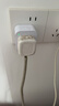 米家APP智能插座遠程控制電量統計語(yǔ)音控制 WiFi電量統計定時(shí)開(kāi)關(guān)斷網(wǎng)記憶功能插排插座接線(xiàn)板插線(xiàn) 10A Wi-Fi 電量統計款 曬單實(shí)拍圖