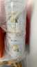 佳貝艾特（Kabrita）悅白較大嬰兒配方羊奶粉 2段（6-12個(gè)月)800克 天然A2蛋白 曬單實(shí)拍圖