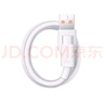 榮耀 6A大電流數據線(xiàn) USB Type-A轉 USB Type-C接口  適配榮耀Magic8/榮耀400  華為Mate70 曬單實(shí)拍圖