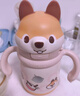 babycare兒童保溫杯嬰兒小松鼠寶寶1-3歲不銹鋼吸管水杯壺學(xué)生上學(xué)300ml 曬單實(shí)拍圖