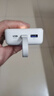綠聯(lián)【3C認證可上飛機】充電寶自帶線(xiàn)20000毫安30W快充 大容量小巧移動(dòng)電源 適用蘋(píng)果iPhone17小米華為 曬單實(shí)拍圖
