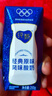 蒙牛純甄風(fēng)味酸牛奶200g*16盒 早餐伴侶 年貨送禮禮盒 曬單實(shí)拍圖