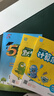2026春 小學(xué)計算能手默寫(xiě)能手二年級上下冊計算能手一二三年級下冊數學(xué)蘇教版語(yǔ)文人教版譯林英語(yǔ)小學(xué)生一二三四五六上計算默寫(xiě) 二年級下【2026春】 計算能手 數學(xué)【蘇教版】【江蘇專(zhuān)用】 曬單實(shí)拍圖