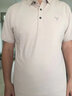 袋鼠 桑蠶絲短袖t恤男純色翻領(lǐng)polo薄款冰 絲體恤衫中青年男裝爸爸裝 白色-2509 180/XXL(建議160-180斤) 曬單實(shí)拍圖