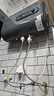 榮事達【免費上門(mén)安裝】熱水器電熱水器家用速熱一級能效儲水式扁桶超薄雙膽出租房衛生間洗澡出水斷電 【50升】機械數顯+節能速熱+雙防電墻 曬單實(shí)拍圖