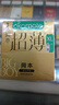 岡本（OKAMOTO）大號避孕套 超薄超潤滑XL碼3片 男女用安全套套成人情趣計生用品 曬單實(shí)拍圖