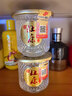 杜康 小酒盅 濃香型白酒 52度 75ml 單瓶品鑒裝 曬單實(shí)拍圖