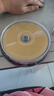 IMATION錸德 CD-R空白光盤(pán)超硬10片裝700MB52倍高速 車(chē)載播放 電腦讀取刻錄碟片存儲照片辦公文件數據視頻 曬單實(shí)拍圖