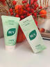 BUV黃子韜綠泥氨基酸洗面奶男女士保濕控油去黑頭收毛孔潔面深層清潔 曬單實(shí)拍圖