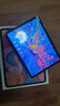 臺電ArtPad Air安卓二合一平板電腦11英寸高刷闊屏壓感繪畫(huà)商務(wù)辦公游戲娛樂(lè )學(xué)生網(wǎng)課學(xué)習插卡全網(wǎng)通話(huà) 標配國際海外Google版 曬單實(shí)拍圖