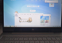 小米（MI） air pro12 13 15二手筆記本電腦 超薄商務(wù)辦公學(xué)習本 9成新 95新air12-7Y30-4-256 辦公娛樂(lè ) 曬單實(shí)拍圖