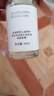 東洋之花5%氨甲環(huán)酸精華液傳明酸原液美白祛斑提亮改善暗沉煙酰胺精粹30ml 曬單實(shí)拍圖