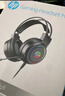 惠普（HP）GH10游戲耳機頭戴式耳麥帶麥克風(fēng)電競網(wǎng)吧游戲吃雞三角洲行動(dòng)聽(tīng)聲辨位 3.5mm+USB接口 曬單實(shí)拍圖