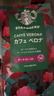 星巴克（Starbucks）佛羅娜咖啡豆220g 深烘 100%阿拉比卡豆黑巧焦糖香手沖黑咖啡 曬單實(shí)拍圖