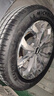米其林（MICHELIN）汽車(chē)輪胎235/55R19 101W 攬途LATITUDE SPORT 3 AO1 適配國產(chǎn)奧迪 曬單實(shí)拍圖