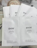 如薇（RNW）去黑頭鼻貼膜5組10片免撕拉面膜導出精華液粉刺收縮情人節 曬單實(shí)拍圖
